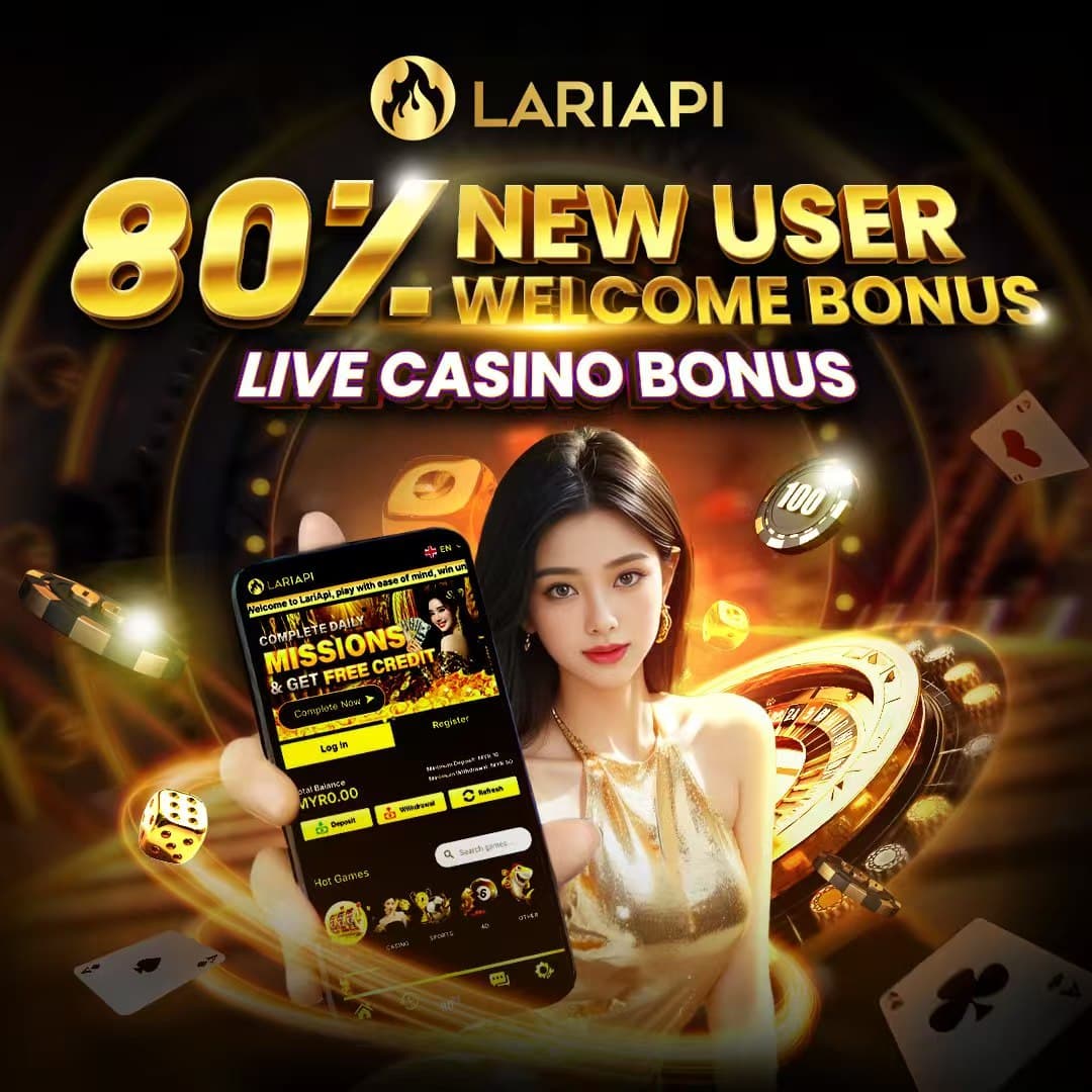 ID promotion banner 2